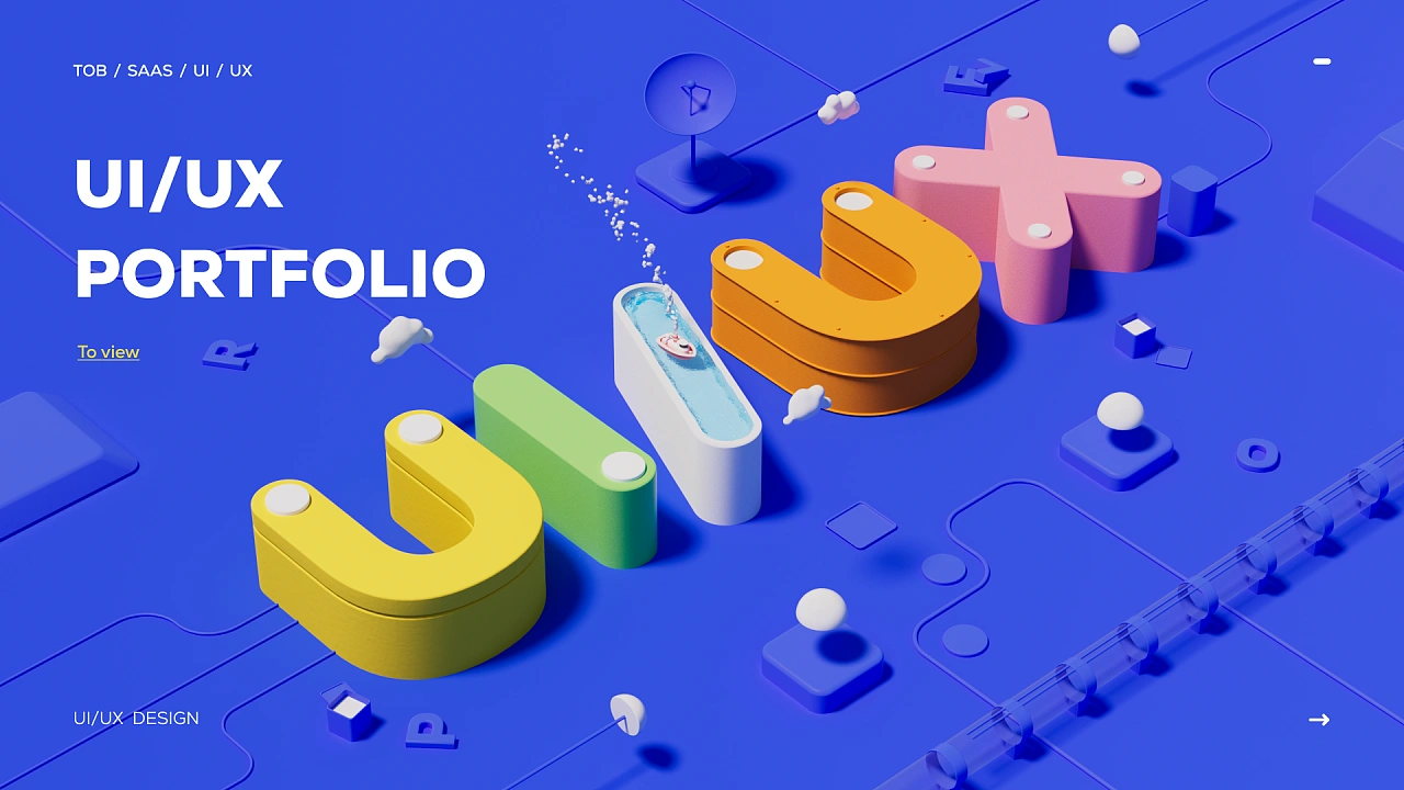 2022-2023｜B端作品集展示-栖枝perch