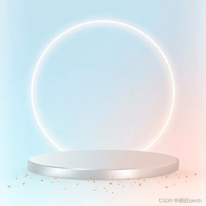 UI作品集--栖枝perch